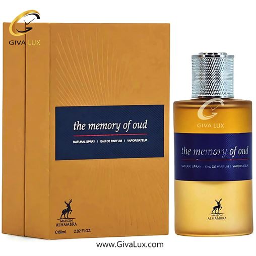 ادو پرفیوم یونیسکس الحمبرا اورجینال مدل The Memory of Oud | د مموری آو عود رایحه مشابه میسون کریویلی عود ماراکوجا حجم 60 میل